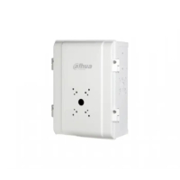 Короб коммутационный Dahua DH-PFA142