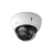 Видеокамера Dahua DH-HAC-HDBW2231RP-Z-POC