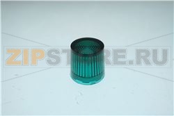 Signallampenkappe gruen 