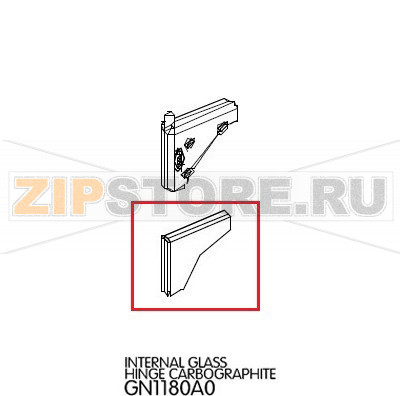 Internal glass hinge carbographite Unox XVC 705 Internal glass hinge carbographite Unox XVC 705Запчасть на деталировке под номером: 33Название запчасти на английском языке: Internal glass hinge carbographite Unox XVC 705