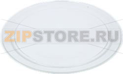 MICROWAVES PLATE LG DIAM360 1270GR 