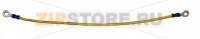 Hyperline TGRD-CC-30 Кабель заземления кольцо-кольцо 0.30м (без крепежа)