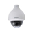 IP-видеокамера, купольная, уличная Dahua DH-SD50232GB-HNR