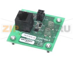 DRAWER CAVITY BOARD KIT 