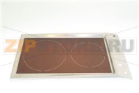 SPILLAGE TRAY  VC2 0 12 IX INDESIT PRIME