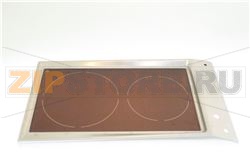 SPILLAGE TRAY  VC2 0 12 IX INDESIT PRIME 