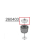 Dadi Stamp. D5 Inox Uni 5588 Comenda LB 200