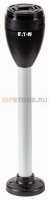 Модуль базовый, 250 мм алюминиевая труба с опорой Eaton SL7-CB-250