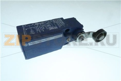 TANK END-STOP B40/60 