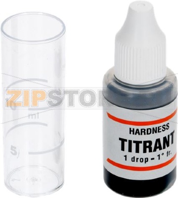 WATER HARDNESS ANALYSIS SET 