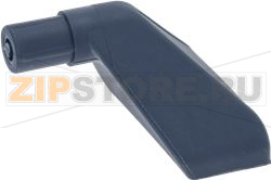 BLUE HANDLE SUPPORT 