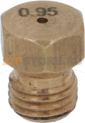 GAS NOZZLE M6x0.75 ø 0.95 mm 