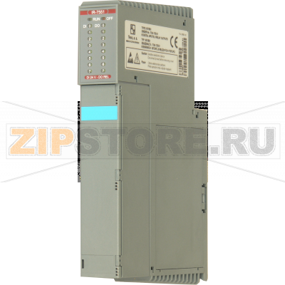 TECO IR-7551 