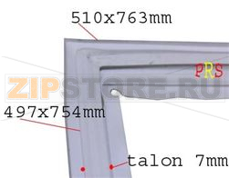 JOINT MAGNETIQUE 