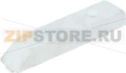 GUIDE DE VISIERE DROIT 