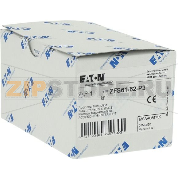 Держатель с шильдиком, с надписью DE/EN для T5b, P3 Eaton ZFS61/62-P3 