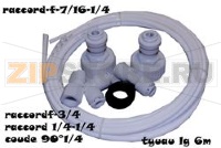 KIT,UNIVERSALE,FRIGORIFERO,AME