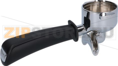 FILTER HOLDER COMPLETE 2 CUP WEGA 