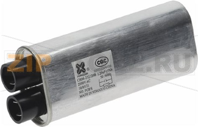 1.2uF 2500V CAPACITOR 