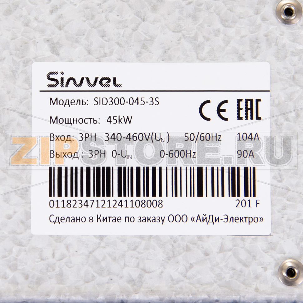 Преобразователь частоты 45 кВт, 3 фазы, 380 В, STO Sinvel SID300-045-3S 