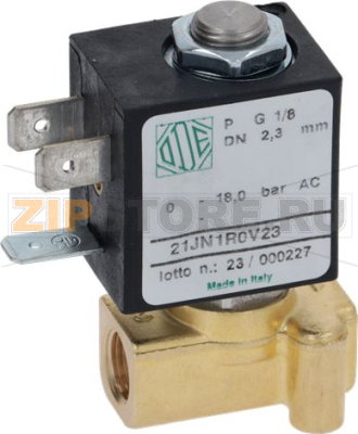 SOLENOID VALVE 2-WAY 1/8 220/230V 
