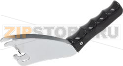 HANDLE BEKO 