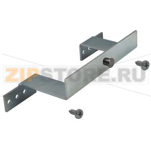 ASK73.3 - Кронштейн для модуля электропитания Siemens ASK73.3 