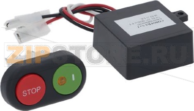 PUSH-BUTTON PANEL 2-BUTTON I-STOP GREEN- 