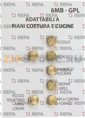 LPG INJECTORS 6MB UNIVERSAL KIT 7 PCS 