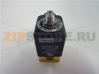 ELETTROVALVOLA PARKER 3 VIE 115V 50/60Hz 
