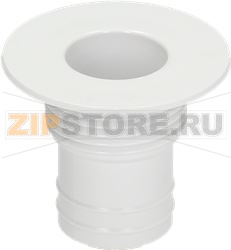 СЛИВНОЙ ТРАП 