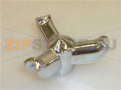 НОСИК НА ТРИ ЧАШКИ 3/8 