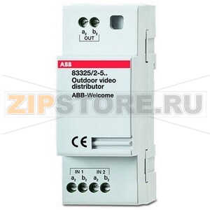 Разветвитель видеосигнала ABB 2TMA020070N0011 