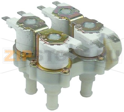WATER INLET SOLENOID VALVE 4 OUTLETS 90G 