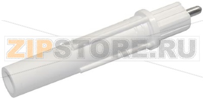 R201 DISC STEM ROBOT COUPE101120S 