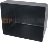 VAPOUR PROTECTION SHIELD