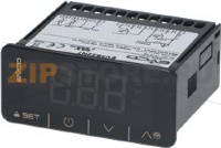 КОНТРОЛЛЕР