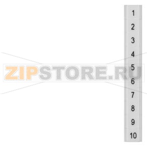 ТАБЛИЧКИ ПЛОСКИЕ ВЕРТИКАЛЬНЫЕ 51 - 60 РАЗМЕР ZBF5 Siemens 8WH8141-2AB55 