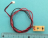Cutter sensor NCR 
