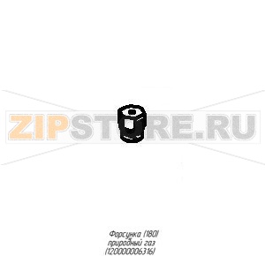 Форсунка (180) природный газ Abat ПГК-69П Форсунка (180) природный газ для газовой плиты Abat ПГК-69П
Производитель: ЧувашТоргТехника

Запчасть изображена на деталировке под номером:&nbsp;120000006316