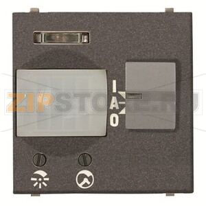 ИК-датчик движения пассивный, двухмодульный, антрацитовый ABB 2CLA224100N1801 