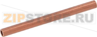 GROUP-INTERNAL PIPE ø 5x62 mm 