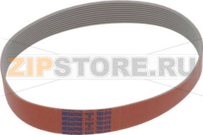 BELT MULTIGRIP TB2 510 H22 10 GOLE 