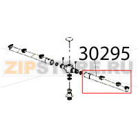 Tubo risciacquo sinistro Angelo Po KD130EAT