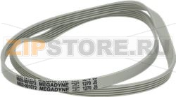 BELT MULTIGRIP 1270 J5 POLYURETHANE 