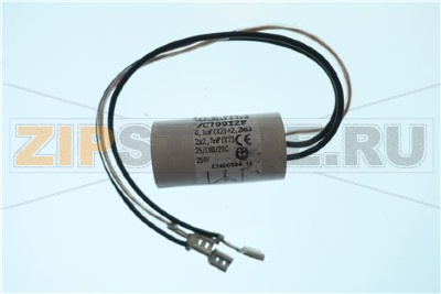 ANTI-INTERFERENCE FILTER 0.1PF - 250V [M 