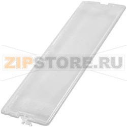 COPERCHIO LAMPADINA CAPPA 4055183018 