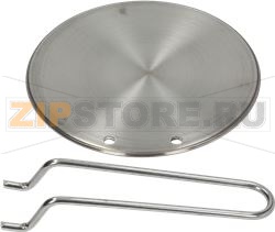 ADAPTER FOR INDUCTION TOPS 