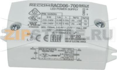 TRANSFORMER 230V-12V 6W 