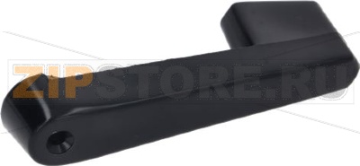 LEVER SWITCH HANDLE 